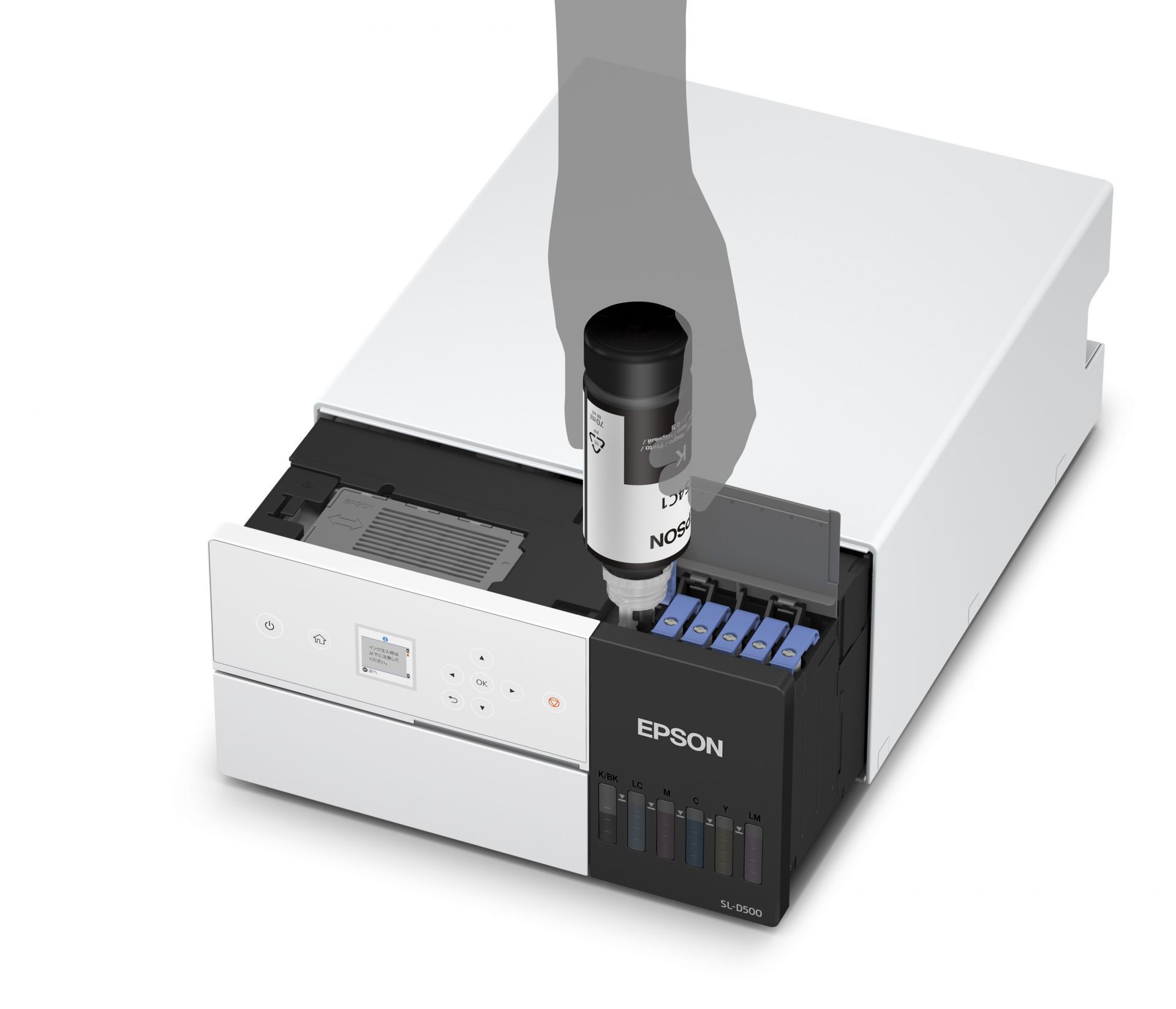 Epson SureLab SL-D500 Fotoproduktionsdrucker